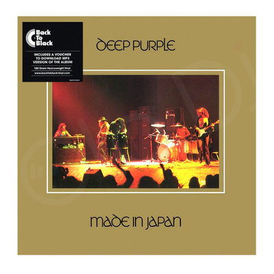 Deep Purple - Made In Japan 2LP Vinyl Records Deep Purple - Made In Japan 2LP Vinyl Records