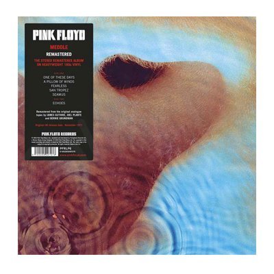Pink Floyd - Meddle LP Vinyl Record Pink Floyd - Meddle LP Vinyl Record