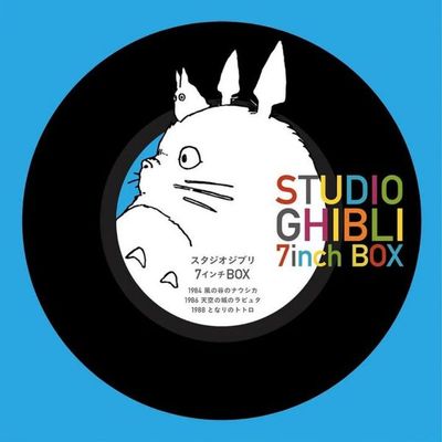 Studio Ghibli - Studio Ghibli 7inch Boxset / 5x Singles 7" Vinyl Records