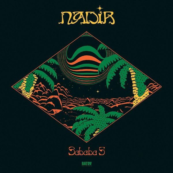 Sababa 5 - Nadir LP Vinyl Record