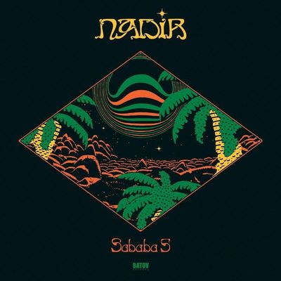 Sababa 5 - Nadir LP Vinyl Record