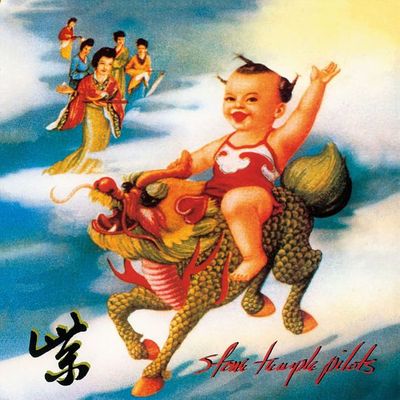 Stone Temple Pilots - Purple LP Vinyl Record