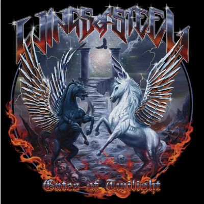 Wings Of Steel - Gates Of Twilight LP Vinyl Record