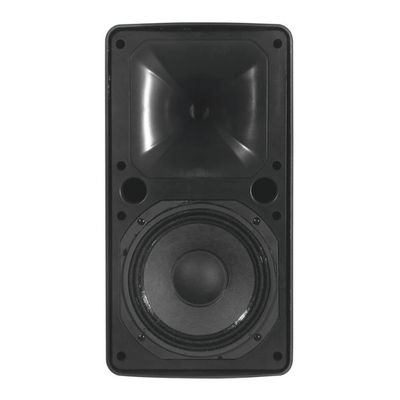 OMNITRONIC ODP-208 Weather-Proof 8" Speaker Black