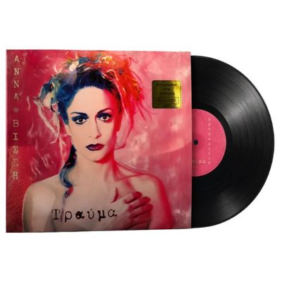 Άννα Βίσση - Τραύμα LP Vinyl Record Άννα Βίσση - Τραύμα LP Vinyl Record