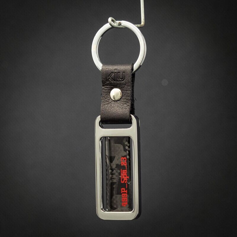 Porte-clés Carbone Ferrari Hypercar 499P n°50