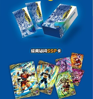 Dragon ball (blue box)