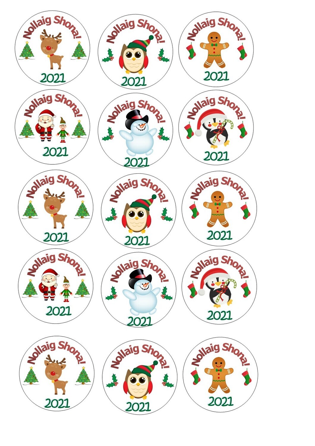 Christmas-Cute Mix-Not Personalised