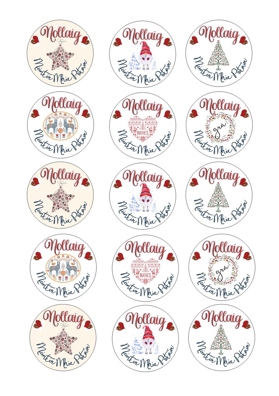 Christmas Mix