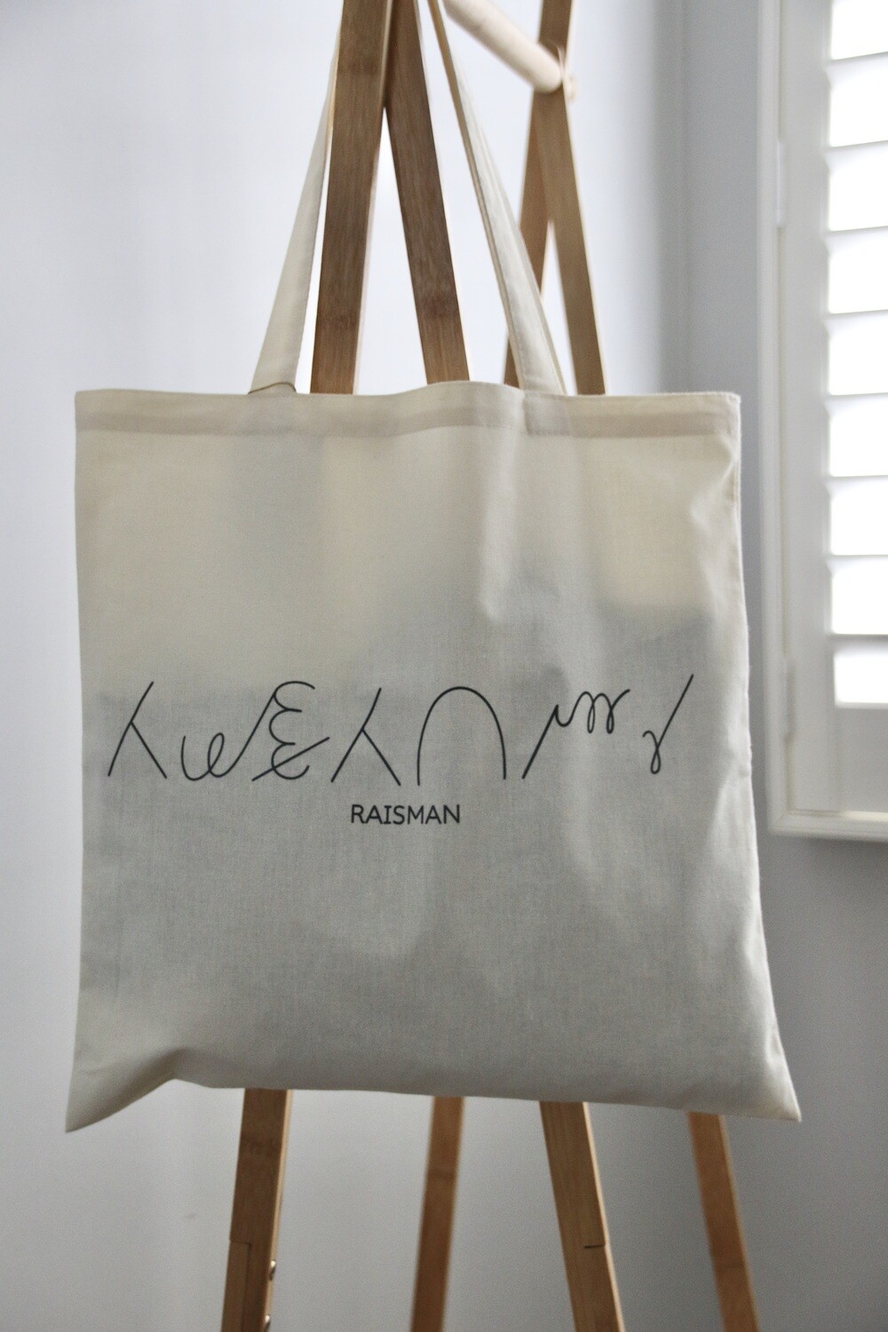 Tote Bag - Raisman