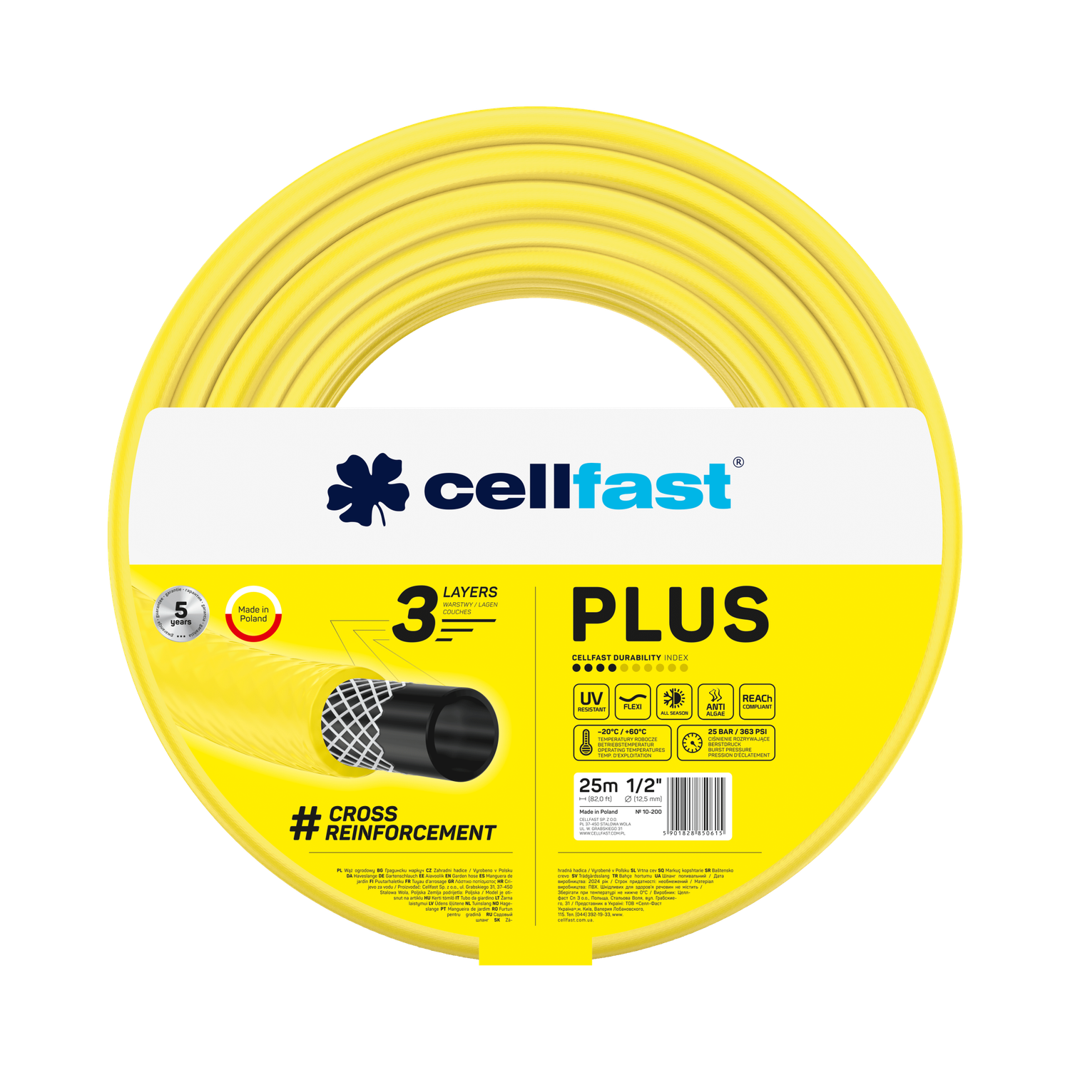 Wąż ogrodowy PLUS 1/2" 25mb Cellfast
