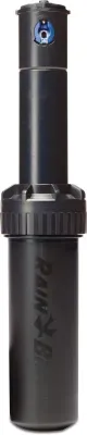 Zraszacz rotacyjny Rain Bird 5004-PC & FC Zraszacz rotacyjny Rain Bird 5004-PC & FC