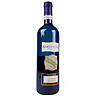 Bartenura Moscato (750 ml)