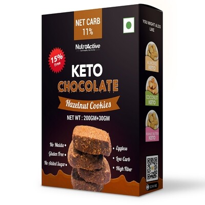 NutroActive Keto Chocolate Hazelnut Cookies 0.5g Net Carb Zero Sugar Gluten Free- 200g