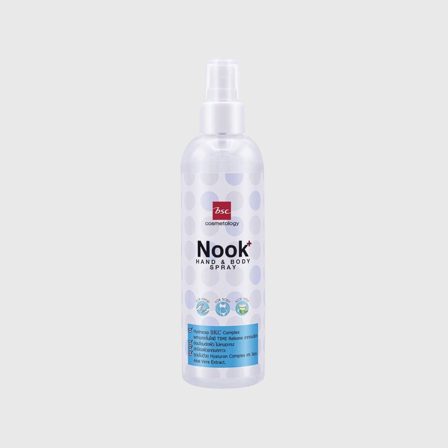 BSC NOOK HAND AND BODY SPRAY