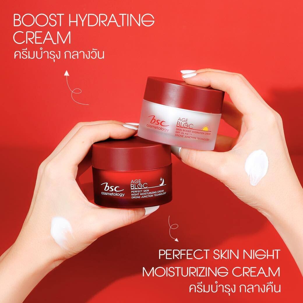 BSC AGE BLOC BOOST HYDRATING CREAM SPF20 PA+++