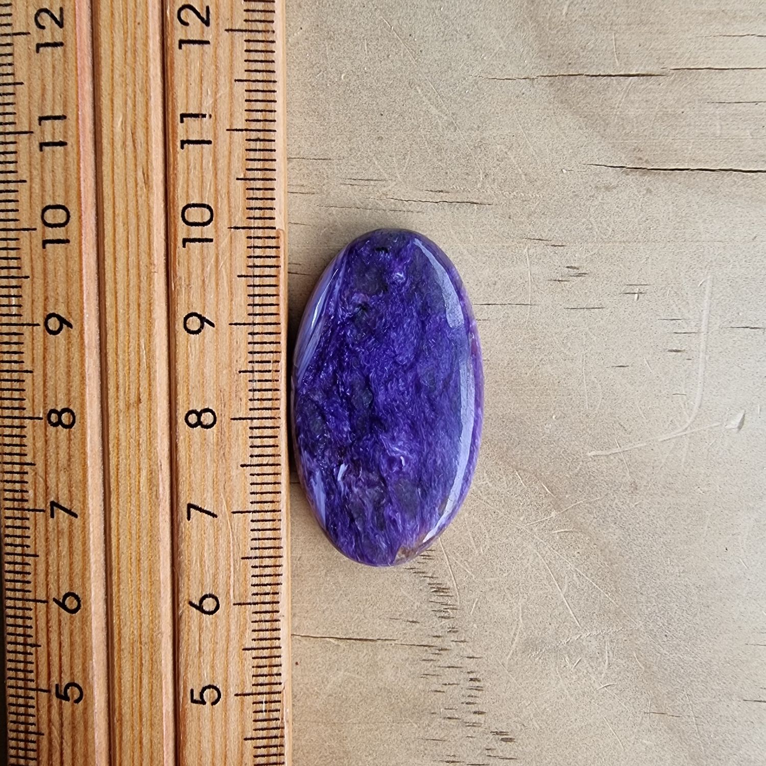 Charoite Cabochon / Pendant for jewelry making or diy craft projects 7.9gr