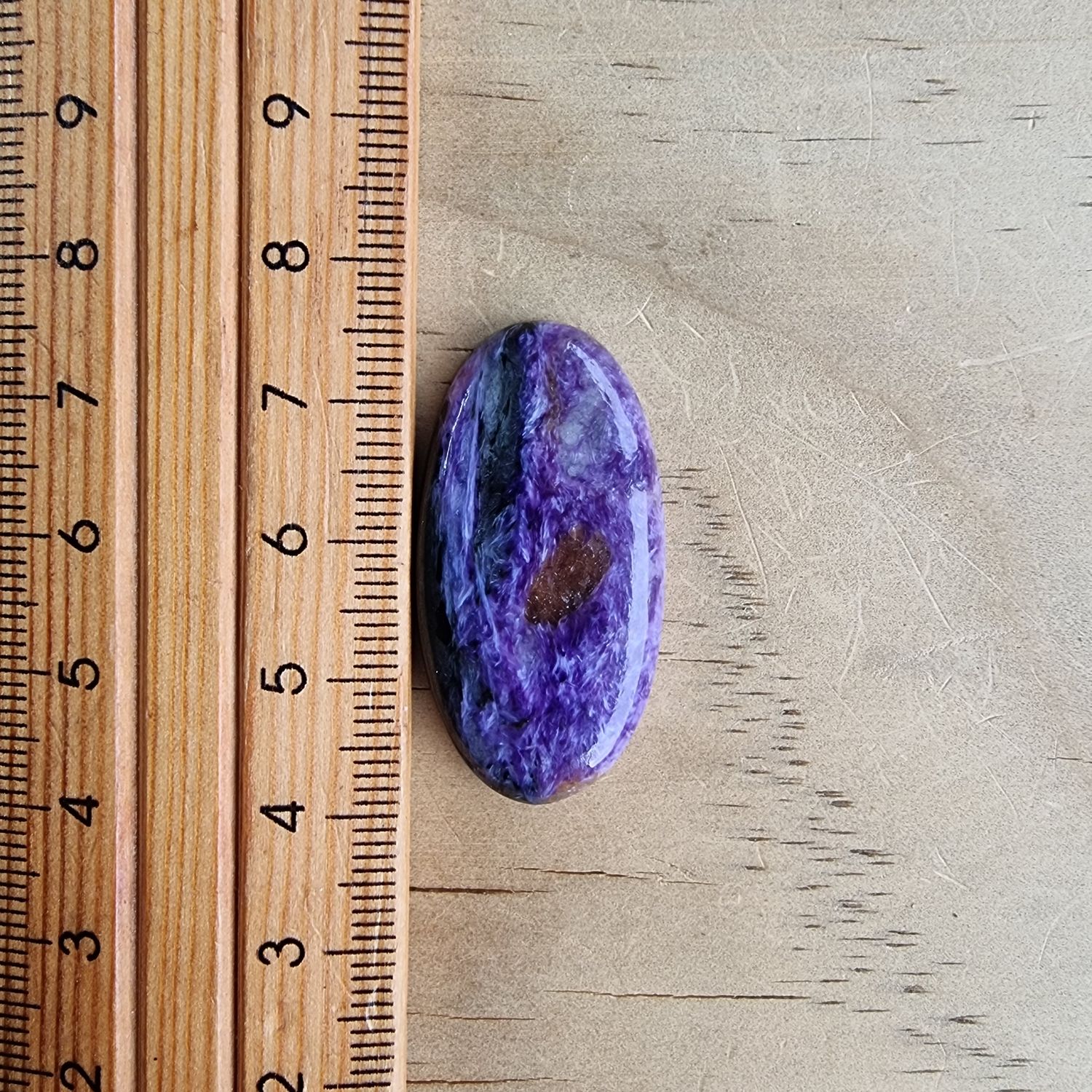Charoite Cabochon / Pendant for jewelry making or diy craft projects 6.5gr