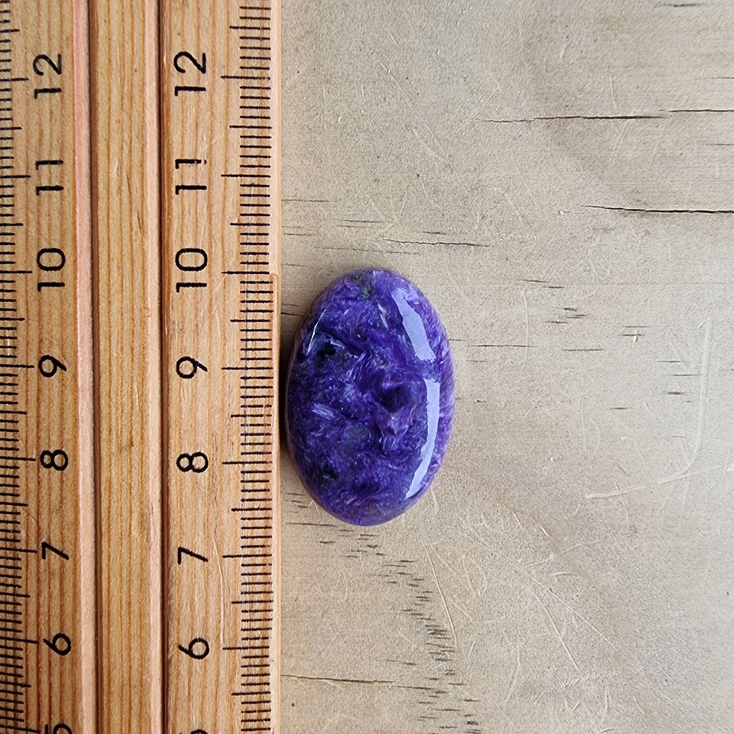 Charoite Cabochon / Pendant for jewelry making or diy craft projects 5.3gr