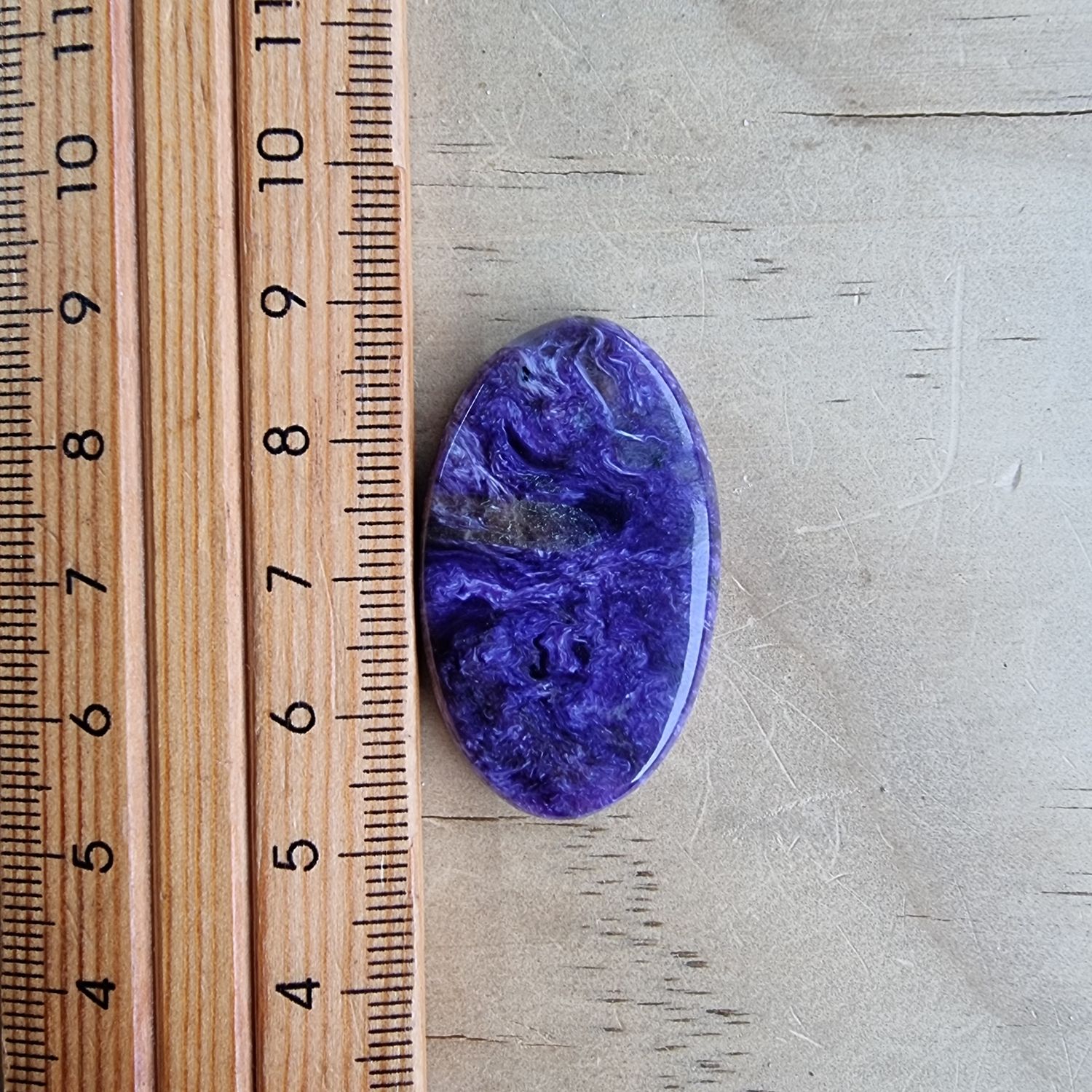 Charoite Cabochon / Pendant for jewelry making or diy craft projects 9gr