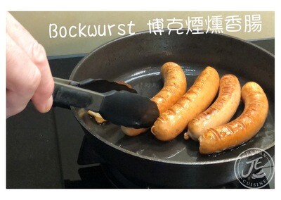 Bockwurst / Bockwurst / 博克煙燻香腸 380g / 4 piece