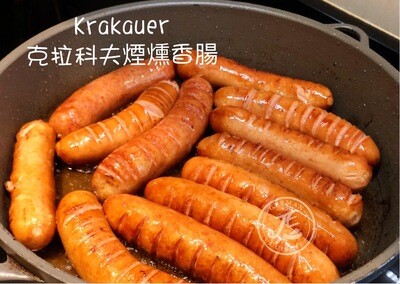 Krakauer / Krakauer Sausage / 克拉科夫煙燻香腸 380g / 4 piece