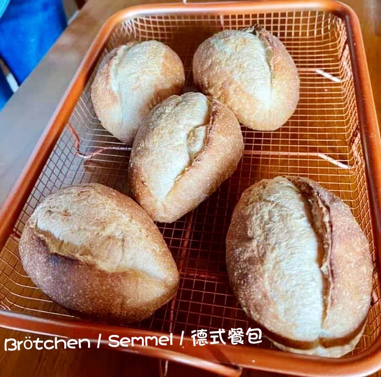 Brötchen / Semmel / 德式餐包 50g /piece