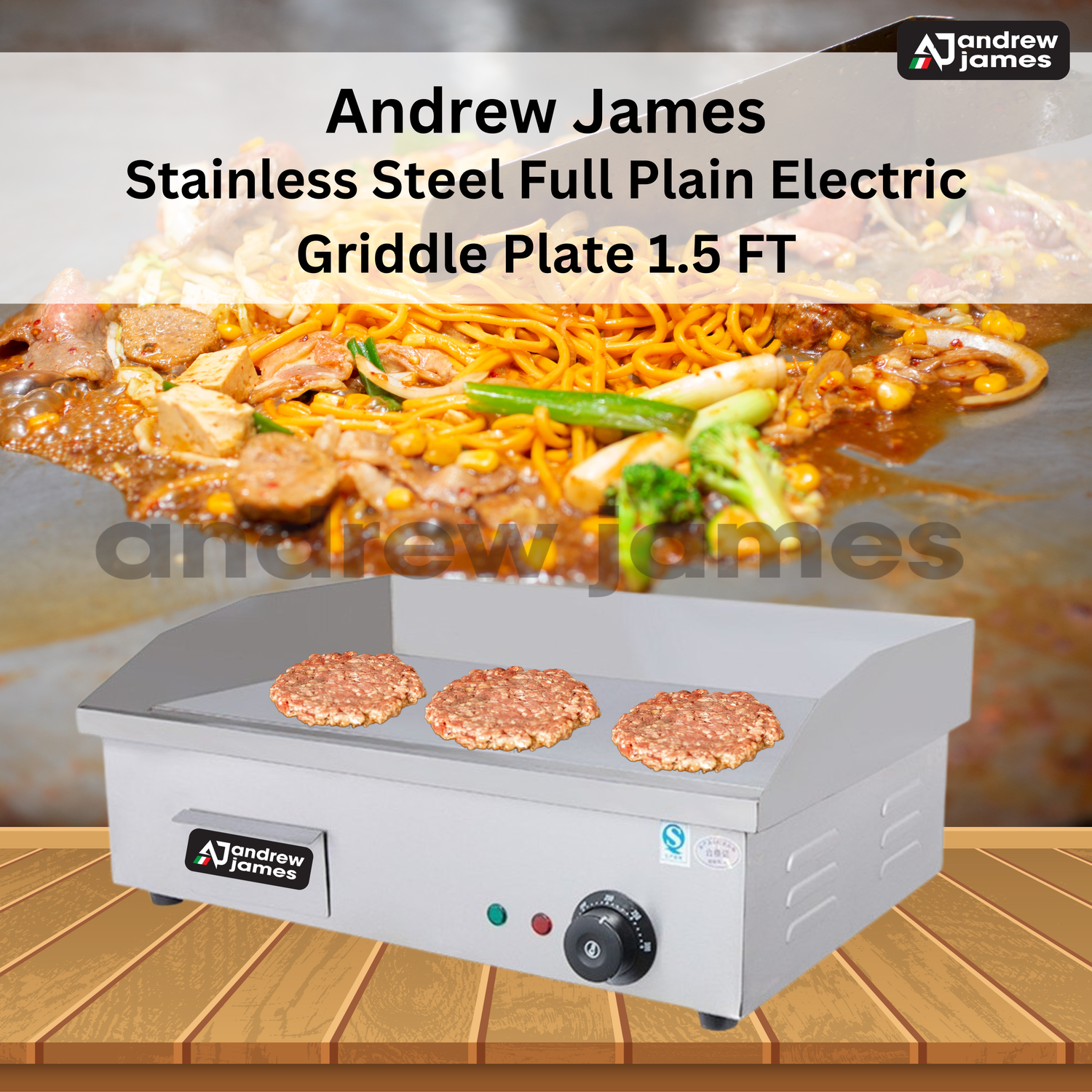 ANDREW JAMES  Electric 1.5FT PLAIN 