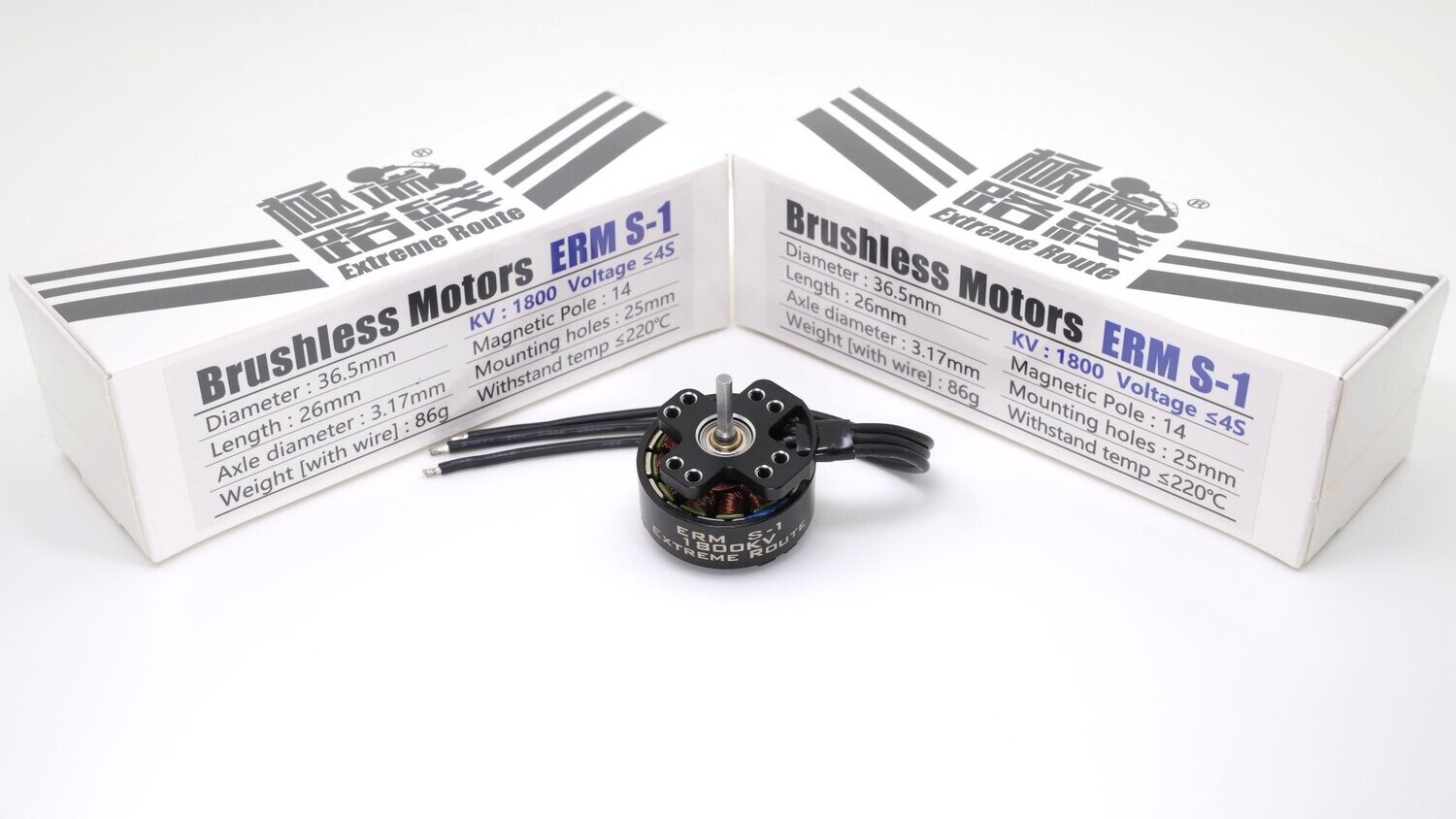 Extreme Route 14-Pole Brushless Outrunner 1800kv