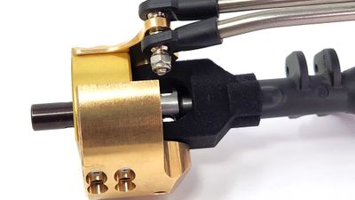 Losi LCC Widening kit