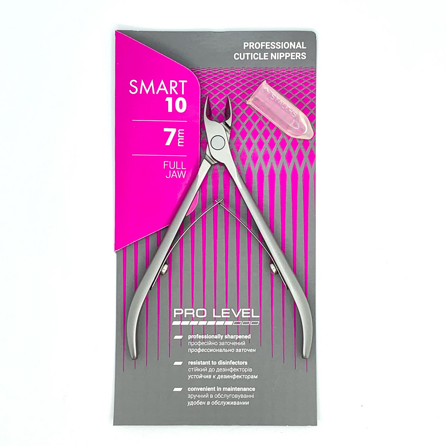 Smart - 10/7 Alicate para cuticulas - 7mm