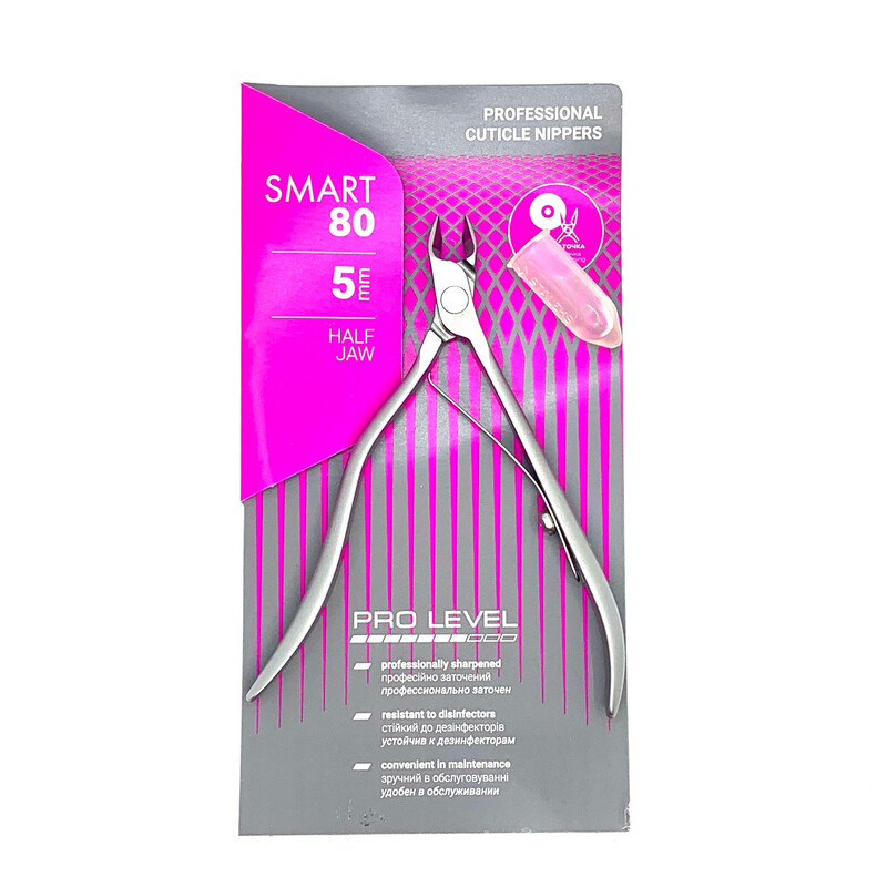 Smart - 80/5 Alicate para cuticulas - 5mm 