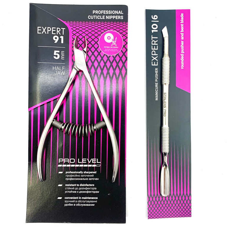 Kit Expert Pro 2