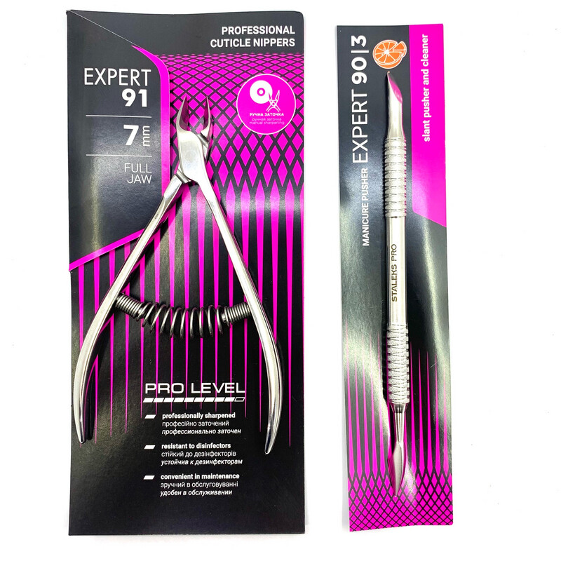 Kit Expert Pro 1