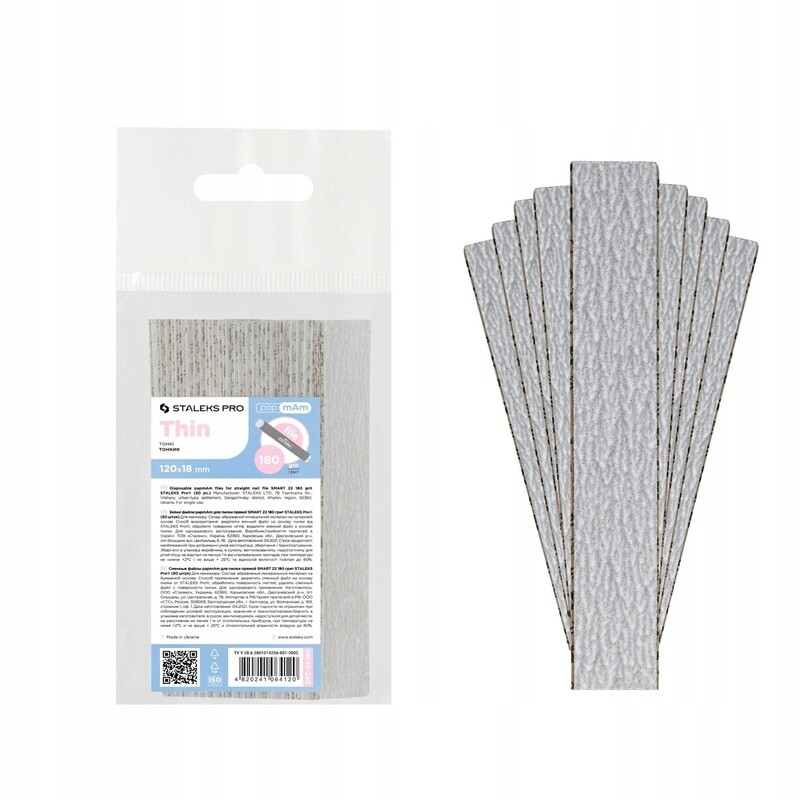 REPUESTOS Limas BASE RECTA Smart GRAMAJE 180 (50 UNI.)
