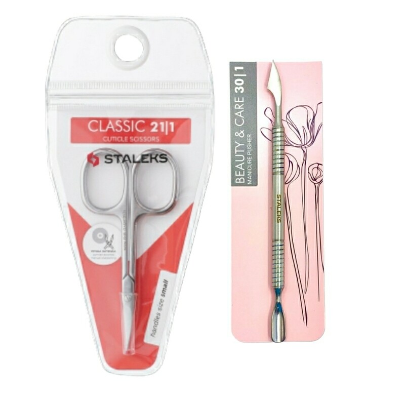 Kit Classic con tijera 2