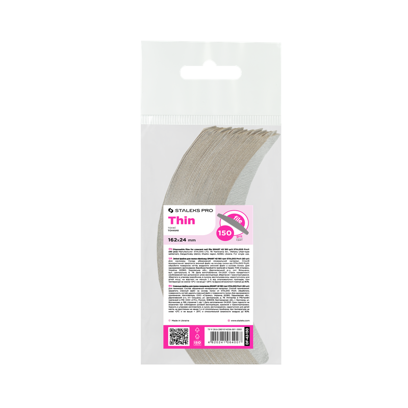 Repuestos Smart (base 40) Gramaje 150