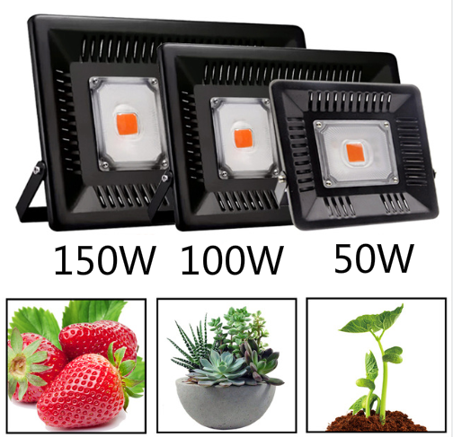Power: 150W 110V US - LED plant lamp full spectrum flood light led growth lamp planting growth lamp