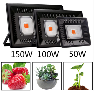 Power: 150W 110V US - LED plant lamp full spectrum flood light led growth lamp planting growth lamp