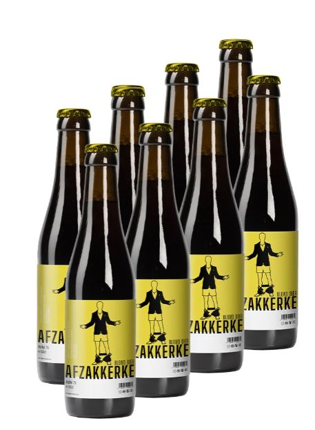 E-commerce Product Image