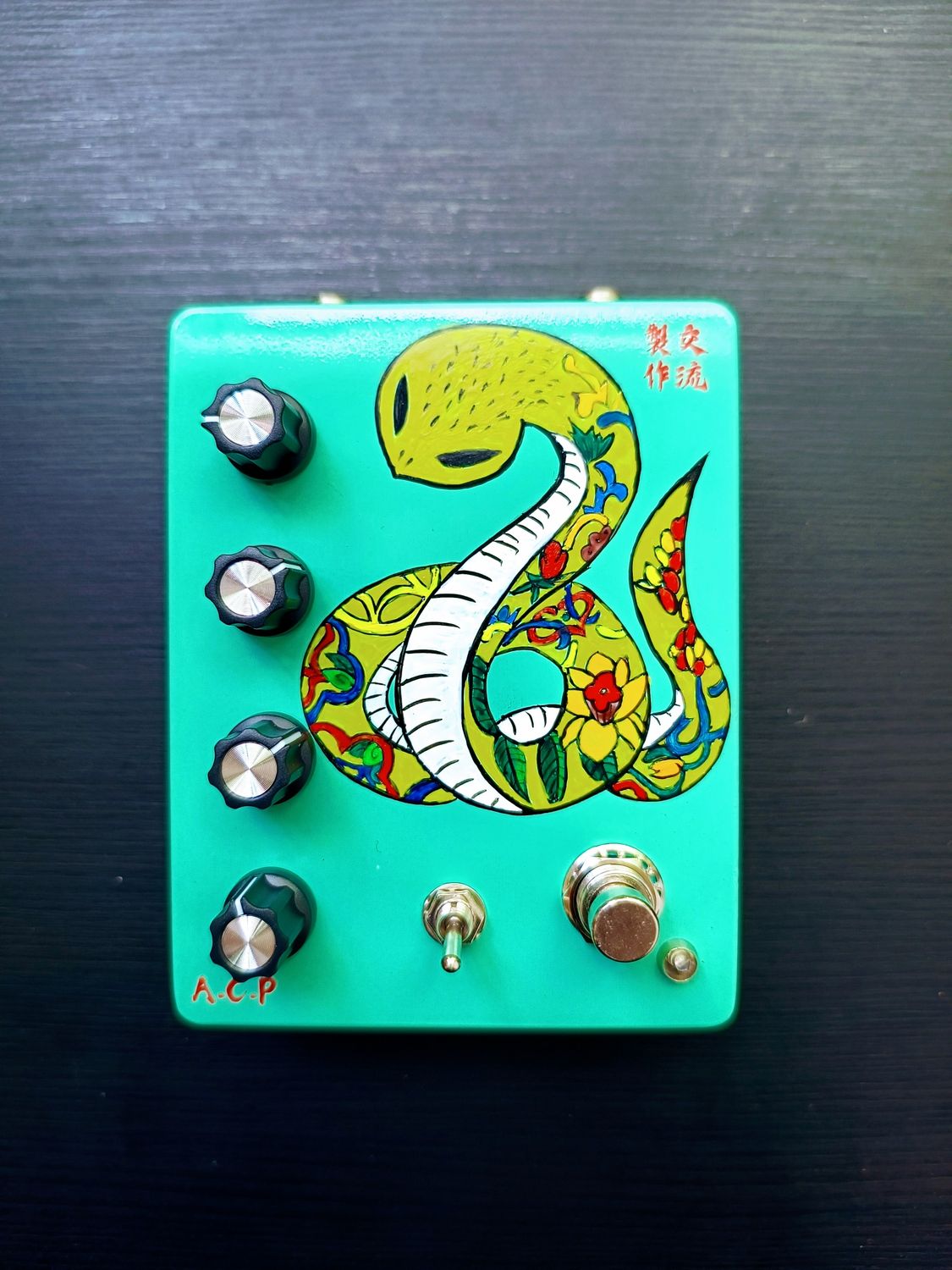 Handpaint Snake Fuzz