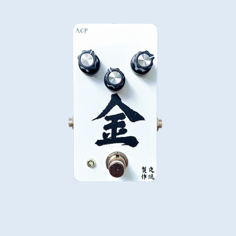 A.C.P 金 Metal Fuzz