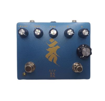 Reverb
