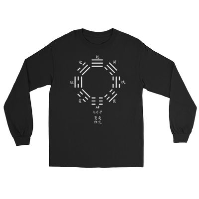 八卦 Eight Trigrams Long Sleeve Shirt