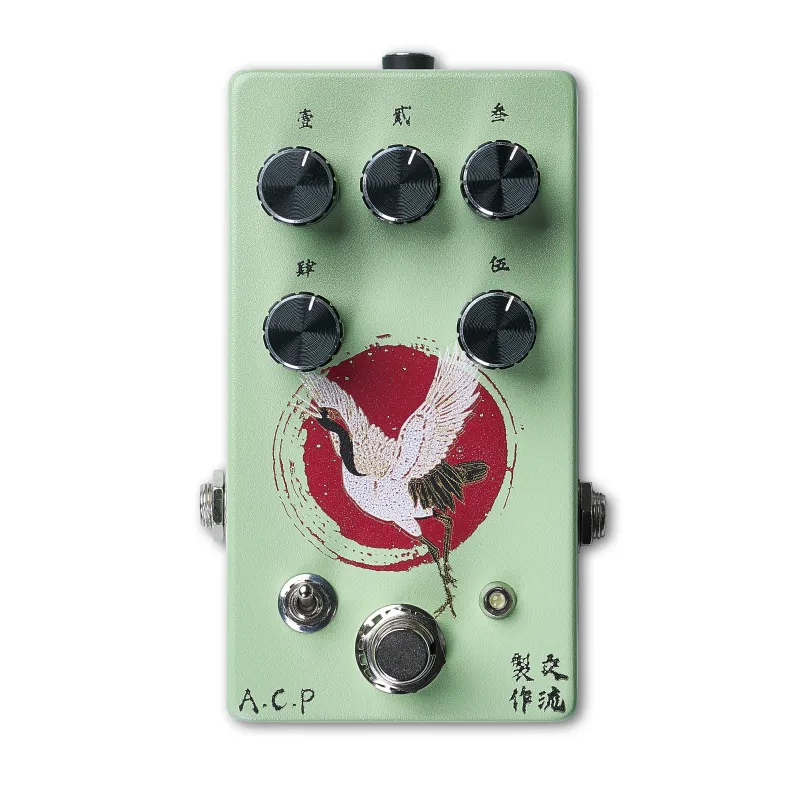 A.C.P 白鶴亮翅 Crane Repeator 