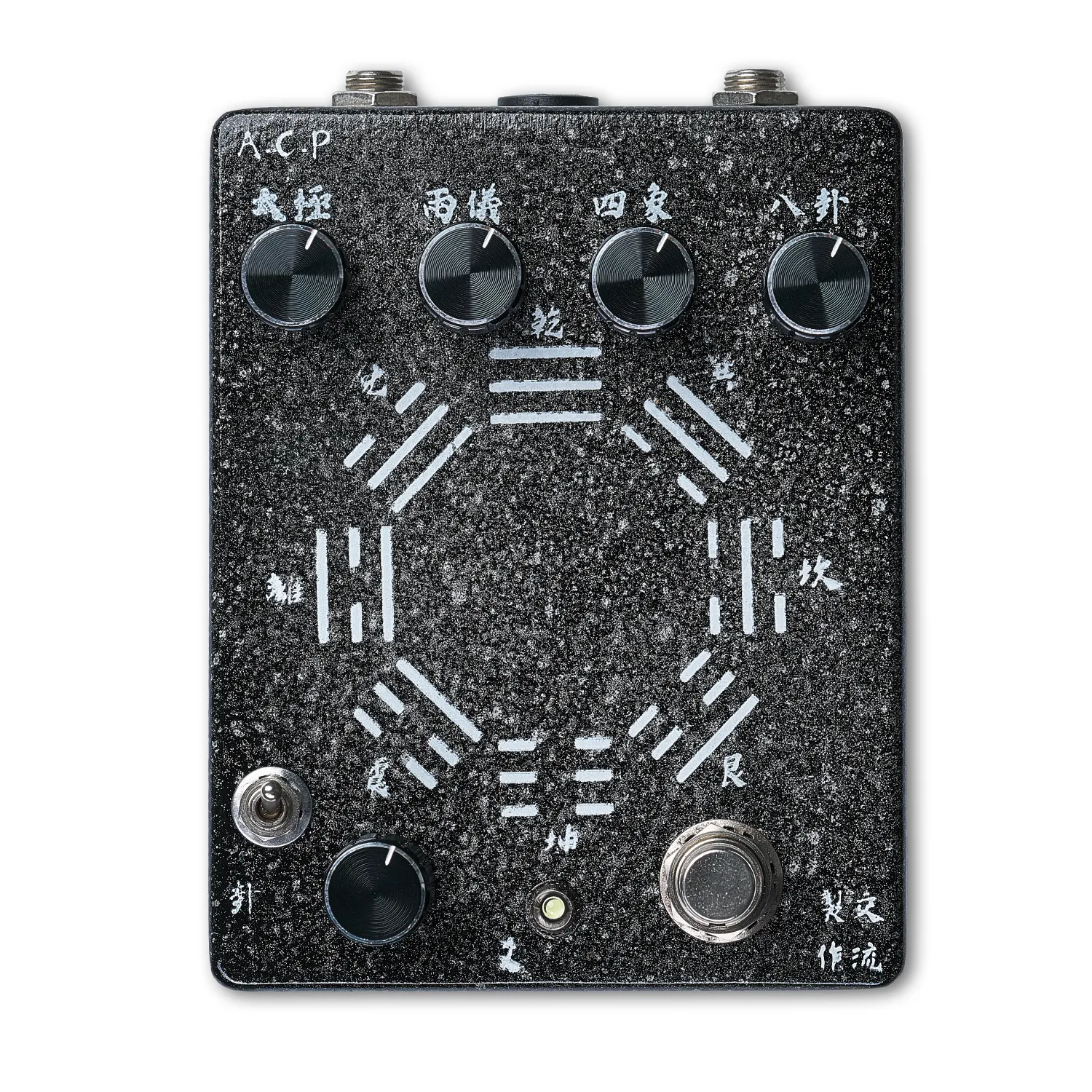 A.C.P  八卦 Eight Trigrams , Reverb/ Delay/ EchoTremolo