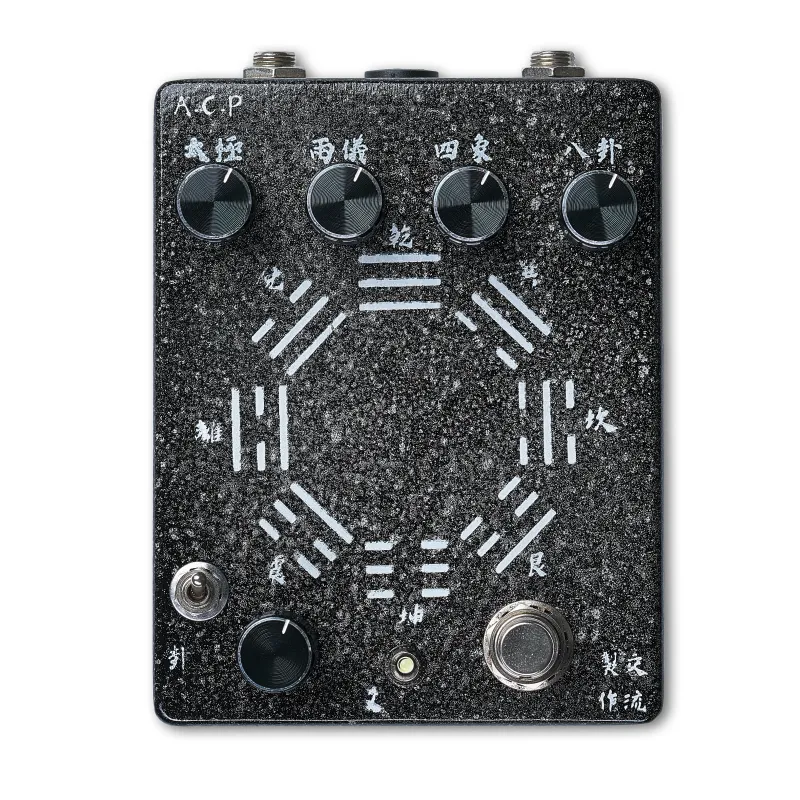 A.C.P  八卦 Eight Trigrams , Reverb/ Delay/ EchoTremolo