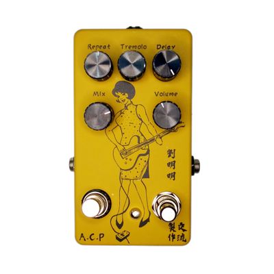 Discontinued