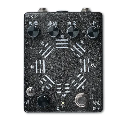 A.C.P  八卦 Eight Trigrams , Reverb/ Delay/ EchoTremolo