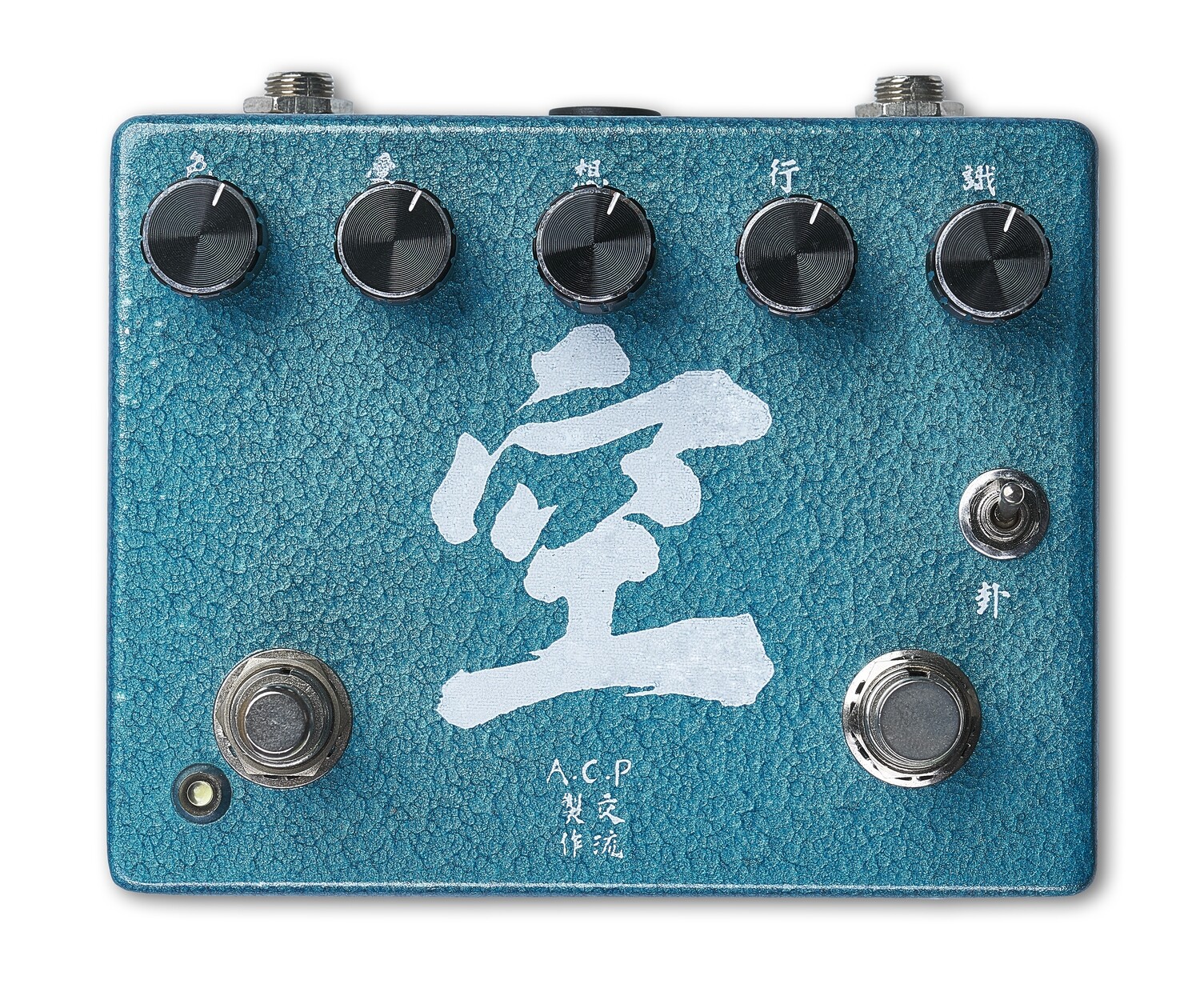 plate reverb shimmer reverb blue sky strymon